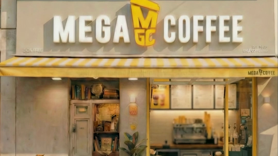 메가커피 Detective MGC