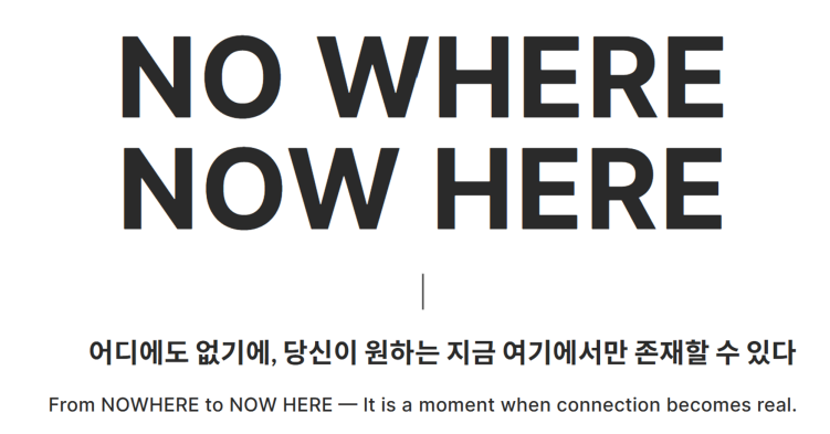 이매지너스 AI드라마